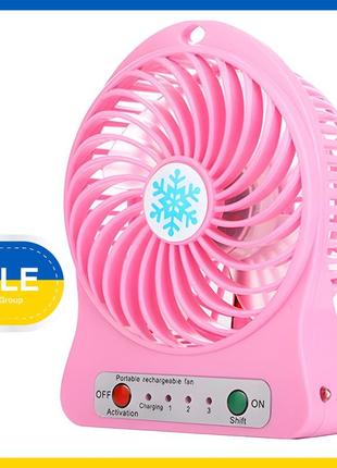 Портативний міні-вентилятор usb з акумулятором portable fan f95b