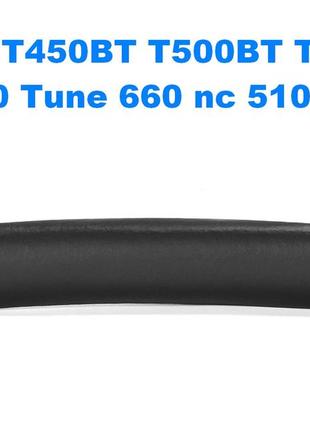 Накладка на оголовье jbl tune t450b t460bt t500bt t510bt t520bt t560b t570bt черный