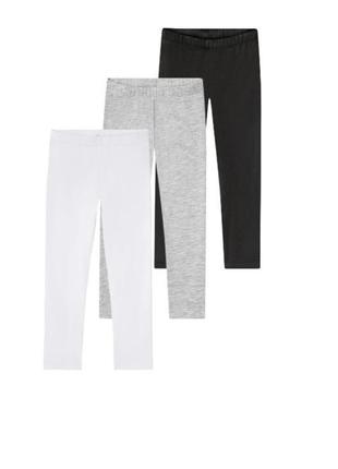 Лосины леггинсы lupilu на девочку 96967, набор 3 шт. (белые + серые + черные)