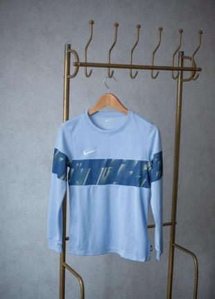 Кофта nike