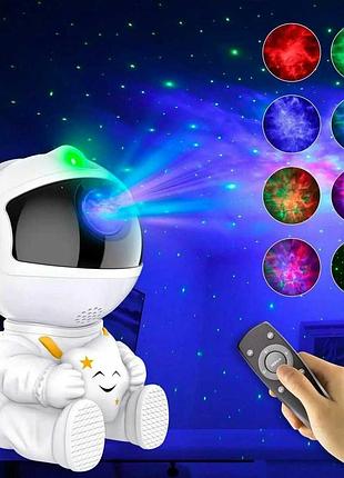 Ночник проектор астронавт
