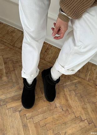 Угги 3