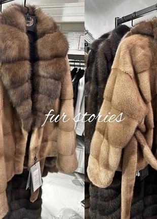 Норковая шуба с соболем
