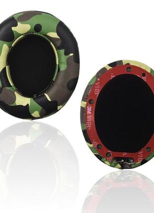 Амбушюры monster beats studio 2 / studio 3 камуфляж