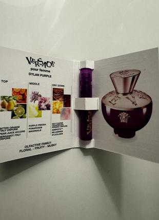 Пробник парфюма versace