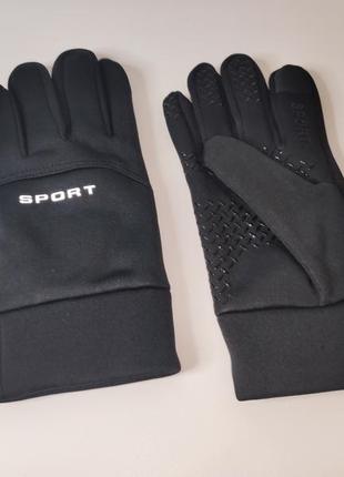 ❗ спортивные перчатки ❗