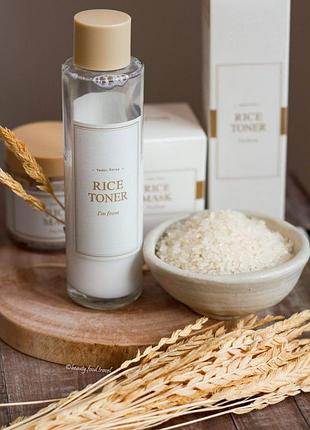 Рисовый увлажняющий тонер i'm from rice toner 150 мл