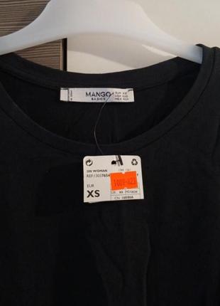 Реглан розмір xs mango 
новий