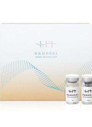 Экзосомы hanheal facial rejuvenation