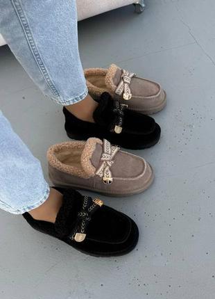 Зимові лофери