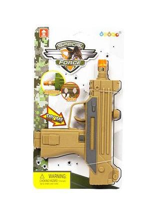 Автомат музичний "uzi" (бежевий) пластик бежевий
