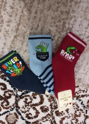 Махрові теплі  шкарпетки