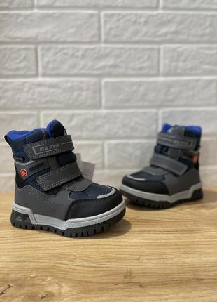 Термо-чебитки зимние сапожки