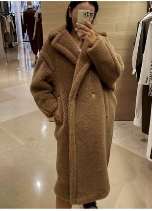 Крута преміальна бежева еко шуба пальто шубка теді стиль max mara