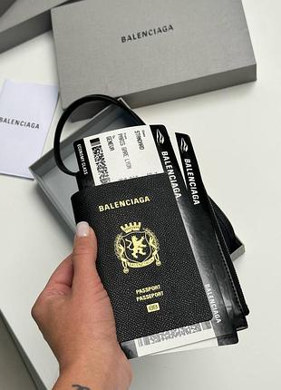 Обладинка для паспорту