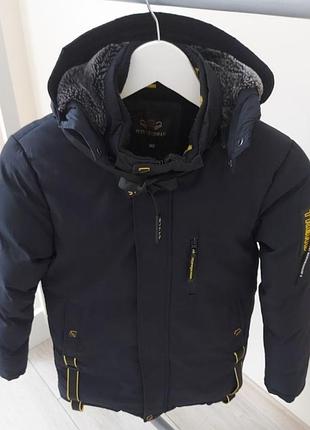 Курточка зимова для хлопчика