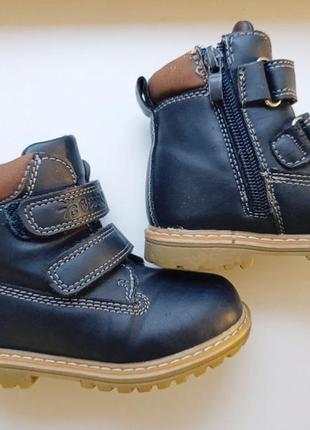 Зимние сапоги р. 25 на стопу до 14,5-15 см