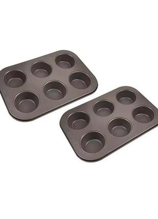 Набор форм для выпечки bergner bakeware lovers bg-37197-co 2 предмета