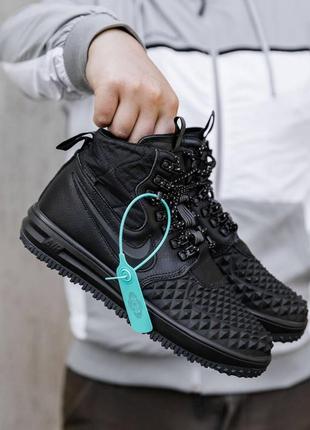Nike Zoom Spirimic