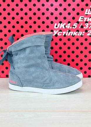 Черевики adidas