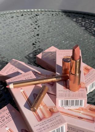 Набір для губ charlotte tilbury pillow talk lip kit - pillow talk