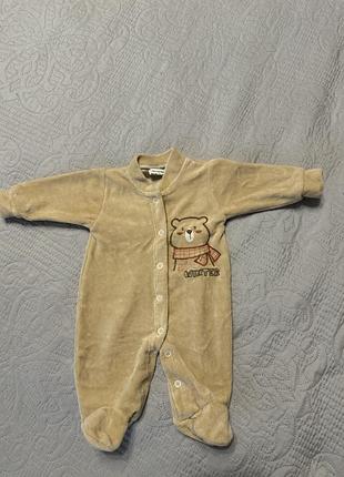 Чоловічок та шапочка