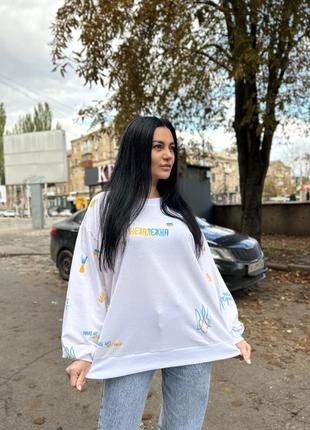 Свитшот вышиванка