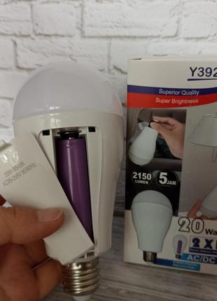 Светодиодная лампа с аккумулятором автономная аварийная 20w e27 лампочка с 2...