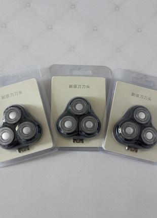Змінна xiaomi enchen blackstone насадка головка ножі леза для електробритви