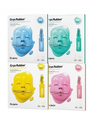 Альгінатна маска для шкіри обличчя dr.jart+ cryo rubber 4 мл + 40 г