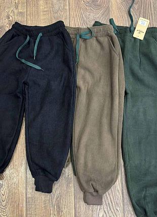 Брюки для деток