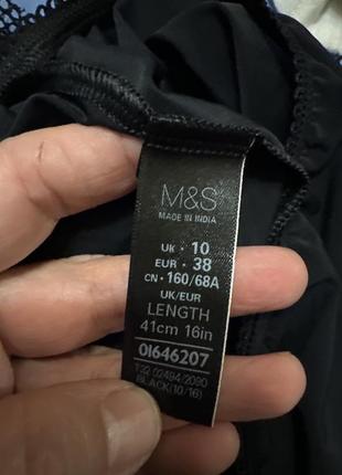 Подъюбник m&s3 фото