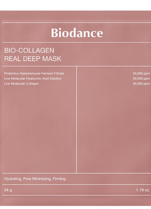 Відновлююча гідрогелева маска з колагеном Skin Proud Sorbet Skin Everyday Jelly Mask Kun hos ASOS