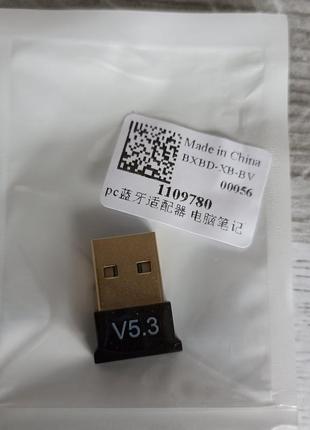 Bluetooth адаптер приймач 5.3 usb зовнішній mini dongle для пк та ноутбука блютуз