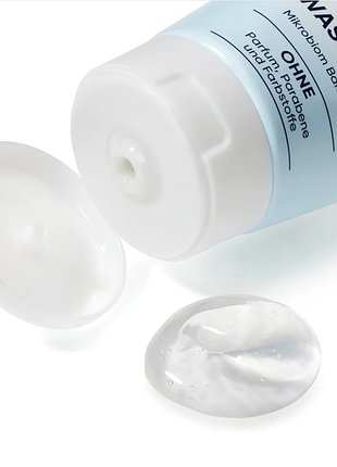 Гель для очищения чувствительной кожи лица balea med waschgel ultra sensitive, 150 ml