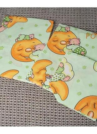 Комплект постільної білизни дитячий