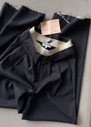 Брюки брюки под miu miu с резинкой оверсайз широкие длинные рваные дворец