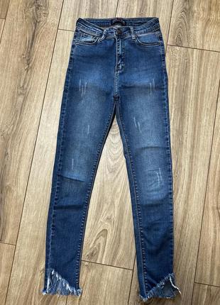 Джинси