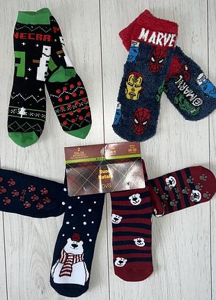 Шкарпетки теплі з стоперами // розмір: 27-30