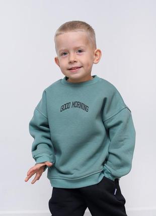 Утепленый свитшот на мальчика