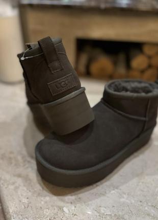 Ugg