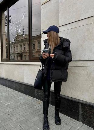 Куртка