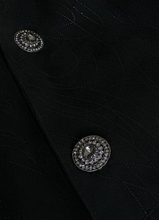 Дублянка натуральна