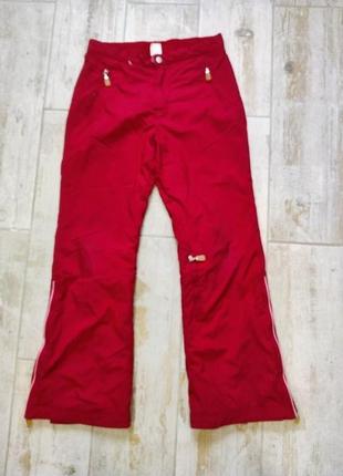 Штани на утеплювачв сар