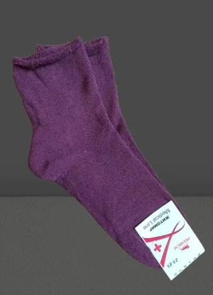 Женские носки + махровые+ медицинская резинка