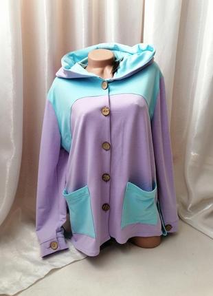 Разноцветная летняя кофта кардиган приятный трикотаж с накладными карманами и капюшоном