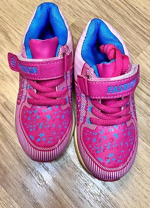 Кроссовки детские для девочки розовые