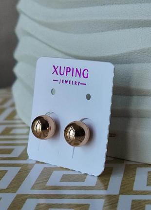 Сережки гвоздики пусеты ксюпинг xuping позолота медицинское золото