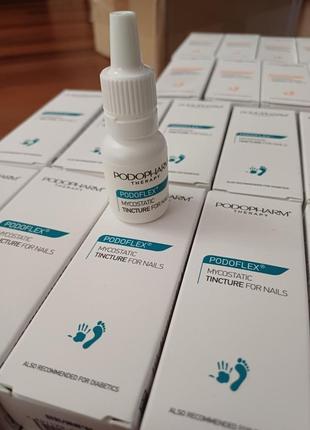 Сыворотка при онхомикозе podopharm