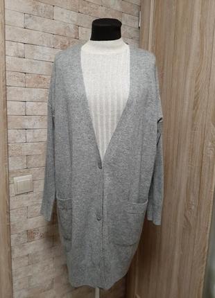 Кофта кардиган шерсть кашемир